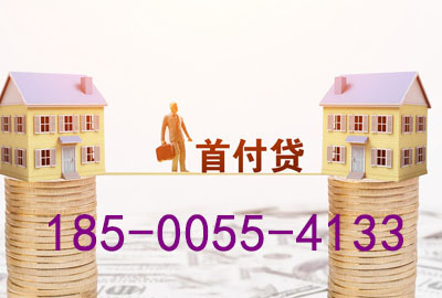 茂名空放轻松驾驭梦想之车——押车贷款，让你开上心仪座驾!