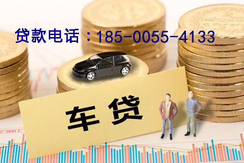 茂名空放轻松借贷，助你实现梦想的私人借贷产品