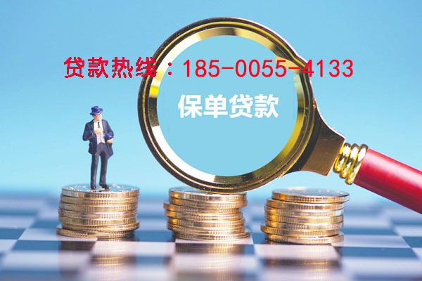 茂名空放零用贷：灵活借贷，助您轻松应对生活中的每一个小挑战