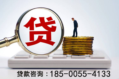 茂名空放应急贷：解决您财务危机的理想选择