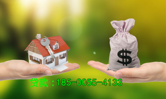 茂名空放房产抵押贷款，助您实现梦想的桥梁